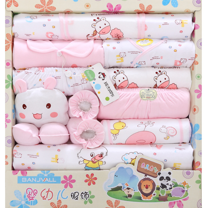 18 sets of baby clothes cotton newborn gift box autumn and winter child supplies