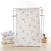 Cotton 6-layer washed gauze folds children's towel