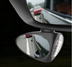 Double vision auxiliary mirror car rearview mirror