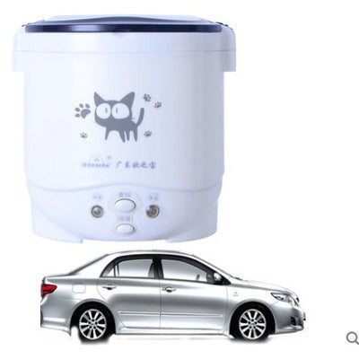 Ouzhibao 1L Mini Rice Cooker Car Rice Cooker - Minihomy