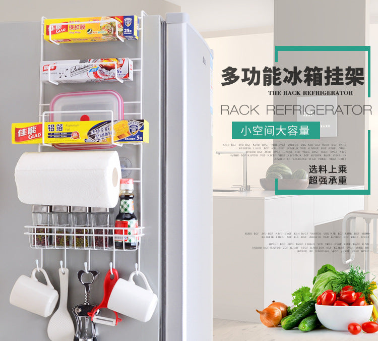 A kitchen multi function refrigerator pylon preservative paper towel refrigerator side wall collector - Minihomy