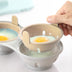 1Pc Egg Poachers Perfectly Cooked Egg Boiler Cup Egg Skillet Kitchen Steamed Egg Set Double Cooking Tools Microwave Ovens - Minihomy