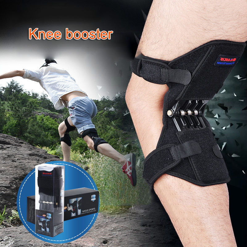 Knee Booster