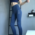 Leggings Sport Women Fitness Gym Seamless Yoga Pants - Minihomy