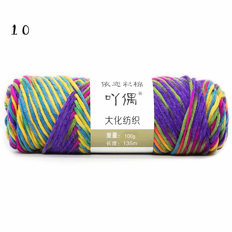 8 Strands Of Gradient Milk Cotton Wool Hand-knitted Medium Thick