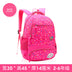 A primary schoolboy and children's schoolbag girl 2-6 grade  knapsack Korean shoulder Princess bag super light weight loss - Minihomy