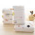 Cotton 6-layer washed gauze folds children's towel