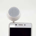 Mobile phone in-line small speaker - Minihomy