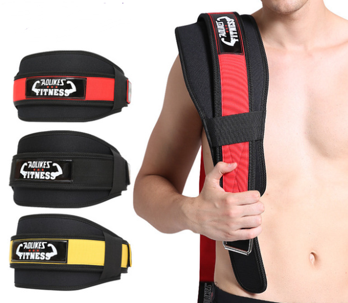 Fitness weightlifting waistband - Minihomy