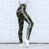 Camouflage yoga pants - Minihomy