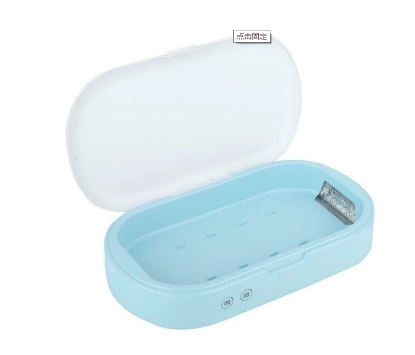 5V Double UV Phone Sterilizer Box Jewelry Phones Cleaner Personal Sanitizer Disinfection Box with Aromatherapy - Minihomy