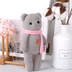 Bear Doll Girl Gift A5 Notebook Thermos