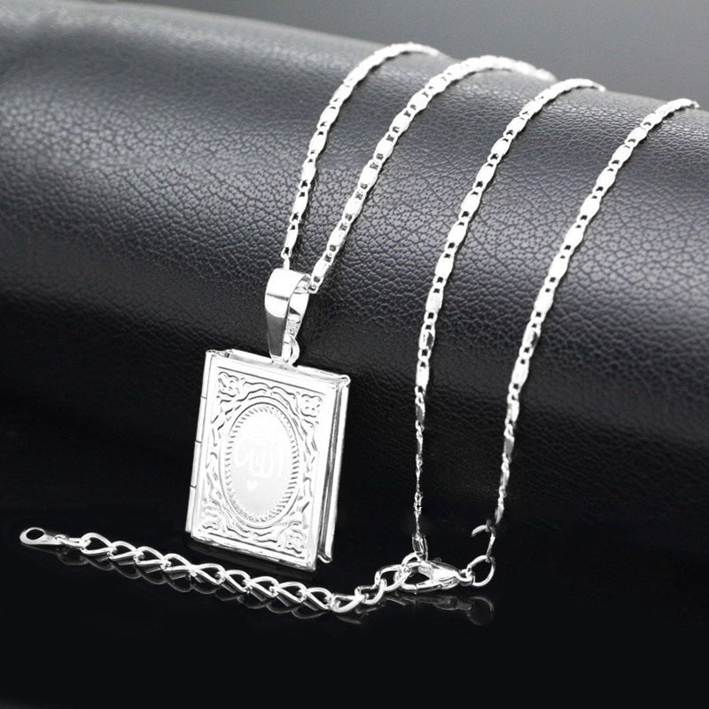 1 Piece of Islamic Allah Quran Photo Frame Men's and Women's Pendant Necklace