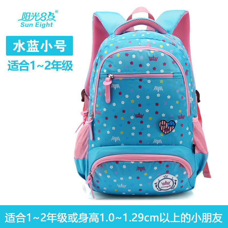 A primary schoolboy and children's schoolbag girl 2-6 grade  knapsack Korean shoulder Princess bag super light weight loss - Minihomy