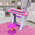 37 Key Electronic Keyboard Kids Toy Piano - Color: Pink - Minihomy