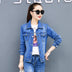 Denim Jacket Women Jeans Jackets Blue Black New Autumn Wear - Minihomy