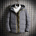 Men's Japanese Loose Hooded Cotton Jacket - Minihomy