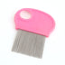 Pet Hair Removal Massaging Shell Comb - Minihomy