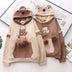 Hooded Bear Embroidery Plus Velvet Sweater Loose And Thin Coat Women - Minihomy